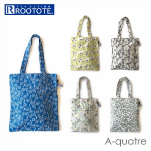 ルートート トートバッグ ROOTOTE 6492 通販 アーキャトル A-quatre A4 縦 エコバッグ 折りたたみ コンパクト 洗える 洗濯機 2way 手持ち