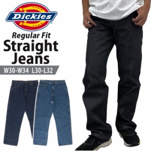 ディッキーズ Dickies デニムパンツ 9393 通販 メンズ ジーンズ ジーパン おしゃれ ブランド デッキーズ 大きいサイズ ストレートパンツ 