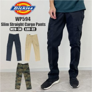 ディッキーズ Dickies パンツ WP594 通販 メンズ カーゴパンツ ワークパンツ おしゃれ ブランド デッキーズ 大きいサイズ スリム ズボン 