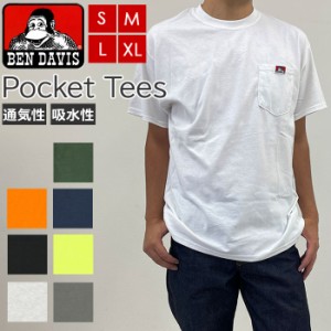 ベンデイビス BEN DAVIS tシャツ 通販 メンズ シャツ 半袖 おしゃれ ブランド ベンディビス 厚手 半袖tシャツ 無地 ポケット付き ワーク