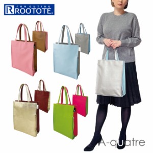 ルートート トートバッグ ROOTOTE 1386 通販 トート レディース 大きめ 軽量 軽い 撥水 はっ水 通勤 通学 A4 縦 自立 レッスンバッグ サ