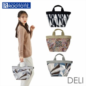 ルートート rootote トートバッグ 1454 通販 ブランド レディース LT デリ パターンファブリック-G おしゃれ ミニトート ショルダー対応 