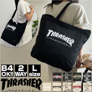 スラッシャー トートバッグ THR-191 THRASHER 通販 メンズ レディース トートショルダー L 2way トート ショルダーバッグ 斜めがけ 肩掛