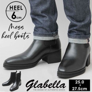 グラベラ ブーツ メンズ glabella GLBB-176 通販 ブランド 厚底 ショートブーツ サイドゴアブーツ メンズブーツ おしゃれ きれいめ カジ