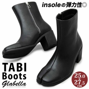 グラベラ ブーツ メンズ glabella GLBB-209 通販 ブランド ショートブーツ 厚底 足袋ブーツ タビブーツ サイドジップ メンズブーツ おし
