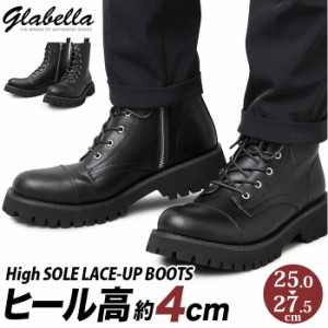 グラベラ ブーツ メンズ glabella GLBB-214 通販 ブランド ミリタリーブーツ 厚底 ショートブーツ サイドジップ メンズブーツ おしゃれ 
