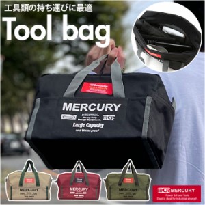 マーキュリー トートバッグ mercury 通販 ツールバッグ ブランド おしゃれ トートバック 日曜大工用品 手提げバッグ エコバッグ パラフィ