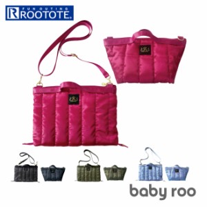 ルートート ショルダーバッグ ROOTOTE 1378 通販 ショルダー baby roo ベビールー レディース ミニショルダー ミニバッグ ミニトート バ