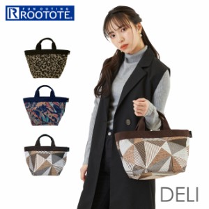 ルートート デリ ROOTOTE 1390 通販 トートバッグ 小さめ DELI レディース ミニトート ランチバッグ ランチトート 通勤 通学 サブバッグ 