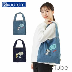 ルートート スヌーピー ROOTOTE 8265 通販 トートバッグ 大きめ TUBE チューブ レディース 通勤 通学 A4 マチなし フラット 仕切り 2ルー