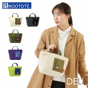 ルートート スヌーピー ROOTOTE 8273 通販 トートバッグ レディース 軽量 軽い 大人 かわいい おしゃれ 可愛い シンプル ボアフリース 刺