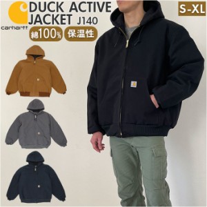 カーハート アクティブ ジャケットの通販｜au PAY マーケット