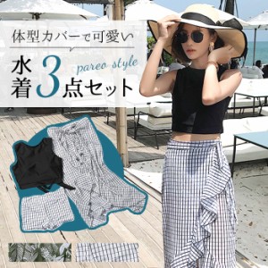 COTTON JERSEY PAREO パレオ スカート グレー-