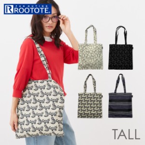 ルートート エコバッグ ROOTOTE 6453 通販 RO.トール.フラット.MODERN-A トートバッグ エコバック トートバック サブバッグ コンパクト 