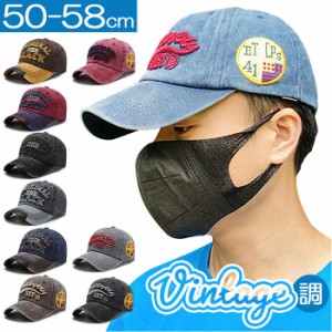 帽子 メンズ キャップ 通販 野球帽 ベースボールキャップ ランニングキャップ cap CAP 深め 無地 uvカット シンプル コットン 野球 春 夏