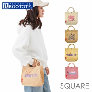 ルートート スヌーピー 8321 ROOTOTE 通販 トートバッグ トートバック レディース おしゃれ ナチュラル 大人 かわいい 自立 裏 ラミネー