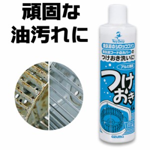 換気扇 洗剤 通販 つけ置き洗い つけおき洗い シロッコファン アルミ 油 油汚れ 掃除 清掃 掃除用品 清掃用品 つけ置き つけおき TKつけ