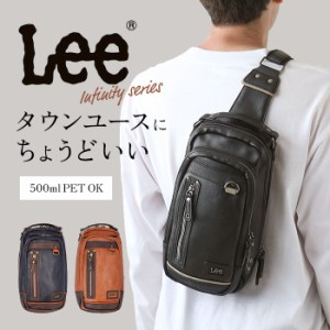 Lee ボディバッグ リー 320-3100 通販 ショルダーバッグ ボディバック ショルダーバック ワンショルダーバッグ メンズ ブランド 小さめ 