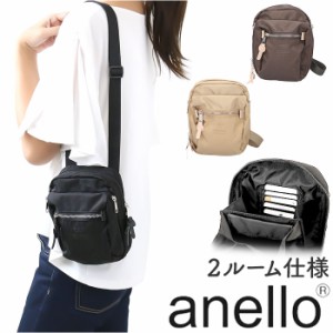 アネロ ミニショルダー anello ATH3236 通販 スリー 縦型 ウォレットショルダー ミニショルダーバッグ ショルダーバッグ バッグ バック 