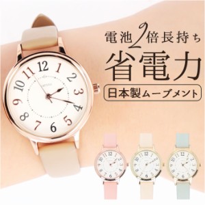 field work 腕時計の通販｜au PAY マーケット
