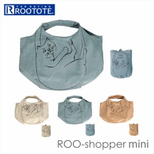 ルートート エコバッグ ROOTOTE 1191 通販 NA.ルーショッパーミニ.マルシェーC トートバッグ エコバック トートバック ショッピングバッ