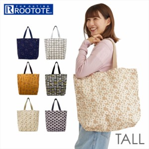 ルートート トートバッグ ROOTOTE 1200 通販 EU.トール.マルシェーB トートバック エコバッグ 肩掛け レッスンバッグ ショッピングバッグ