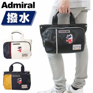 Admiral アドミラル ミニ トートバッグ 通販 トートバック トート 手提げ ミニトート ミニトートバッグ ミニトートバック ADBA-04 ブラン