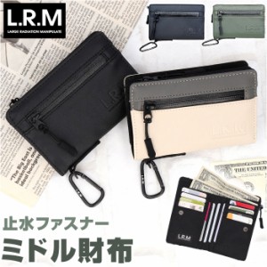 コインケース メンズ 通販 L.R.M CMK220901 小銭入れ 財布 サイフ さいふ ミニ財布 合皮 フェイクレザー 小さめ カラビナ付き 止水ファス