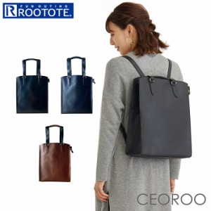 ROOTOTE リュック 1192 通販 ルートート リュックサック トートバッグ バックパック デイパック レディース ビジネス 大人 通勤 通学 A4 