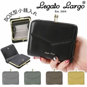 レガートラルゴ 財布 がま口 LJ-E1612 通販 Legato Largo 二つ折り財布 がま口財布 2つ折り財布 がまぐち 折り財布 折りたたみ財布 レデ