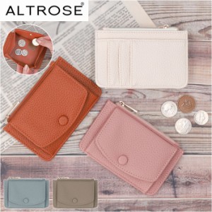 ALTROSE 財布 通販 ミニ財布 フラグメントケース さいふ お財布 ミニサイフ ボックス型小銭入れ ボックス型 小銭入れ レディース 使いや