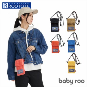 ルートート スヌーピー 8349 ROOTOTE 通販 ショルダーバッグ ショルダーバック ミニショルダー レディース 大人 かわいい 斜めがけ スマ