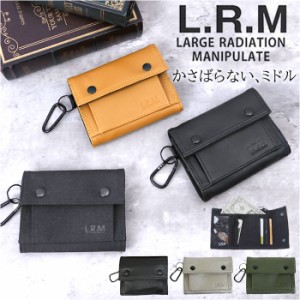 lrm 財布 CMK23-09711 通販 二つ折り財布 折りたたみ財布 スナップウォレット スナップボタン カラビナ付き メンズ シンプル おしゃれ 男