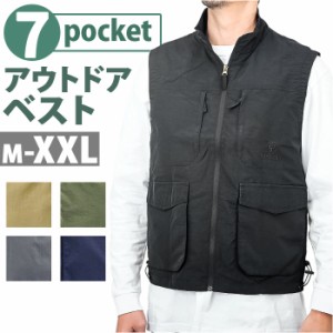 フィッシングベスト 登山 釣り ベスト 薄手 通販 ジレ ジャケット 作業着 ワーク服 作業服 チョッキ 羽織 羽織り ジップアップ 立ち襟 ポ