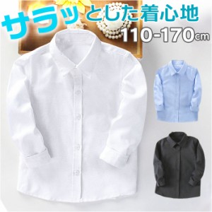 白 シャツ 男の子 長袖 通販 フォーマルシャツ スクールシャツ ワイシャツ カッターシャツ 衿付きシャツ フォーマル 長袖シャツ キッズ 