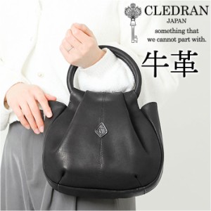 クレドラン CLEDRAN トートバッグ CL-3501 通販 MELO メロ ラウンドハンドル トート クレドランバッグ トートバック ハンドバッグ ハンド