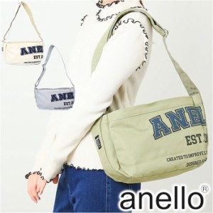 anello アネロ ミニショルダー AIB4603 通販 ショルダーバッグ ショルダーバック ミニ ショルダー 肩掛け ななめかけ 斜めかけ バッグ 鞄