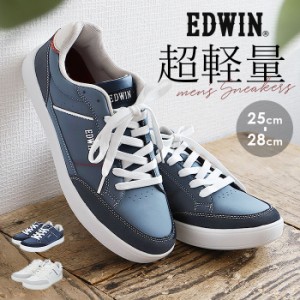 EDWIN エドウィン スニーカー メンズ EDW-7023 通販 カジュアルシューズ フラットシューズ ローカットスニーカー 紐靴 ひも靴 運動靴 軽