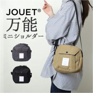 JOUET ショルダーバッグ ジョエット J6931 通販 ショルダーバック ショルダー バッグ フラップポケットミニショルダー レディース おしゃ