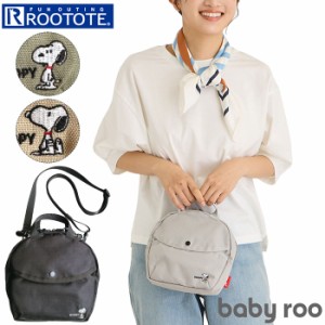 ROOTOTE スヌーピー ショルダーバッグ 通販 ルートート 8583 ショルダーバック レディース 小さめ 斜めがけ 軽量 軽い おしゃれ かわいい