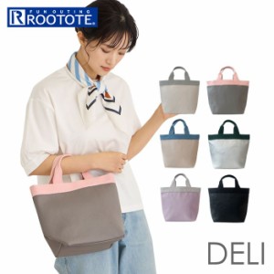 ルートート トートバッグ 通販 ROOTOTE 1109 トートバック ミニトート トート バッグ レディース 軽量 軽い 自立 手持ち 手提げバッグ 無