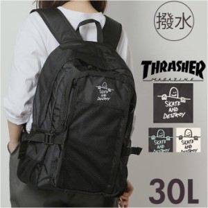 thrasher リュック 激安 販売