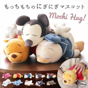 ミッキー ミニー ぬいぐるみの通販｜au PAY マーケット