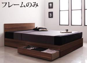 【フレームカラー:ウォールナットブラウン】シンプルモダンデザイン・収納ベッド ベッドフレームのみ セミダブル