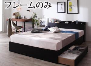 【フレームカラー:ブラック】棚・コンセント付き収納ベッド ベッドフレームのみ シングル
