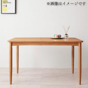 【テーブル幅:W150】ダイニングテーブル ダイニング リビングダイニングシリーズ ダイニングテーブル単品 W150 ※組立設置付※