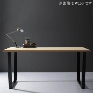 【テーブルカラー:ナチュラル】天然木天板 スチール脚 モダンデザインテーブル  ナチュラル V字脚 W120