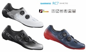 SHIMANO ( シマノ ) ビンディングシューズ RC7 SH-RC702 ホワイト　ネイビー　ブラック　[ロードバイク] [カーボンソール] [サイクリング