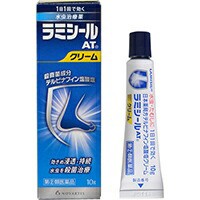 【ラミシールATクリーム 10g】【第(2)類医薬品】