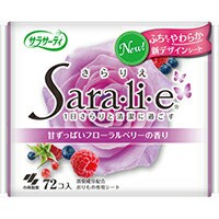 【小林製薬 サラサーティ SARA・LI・E さらりえ 甘ずっぱいフローラルベリーの香り 72個入】